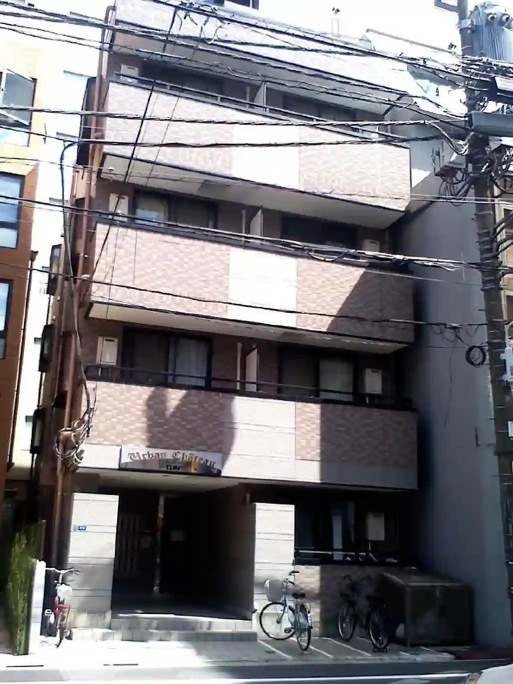 アーバンシャトー竹町 外観