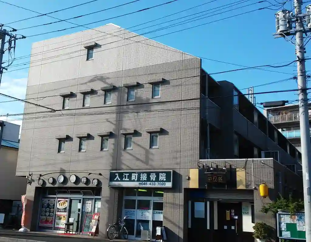 県公社フロール横浜入江町第2 外観