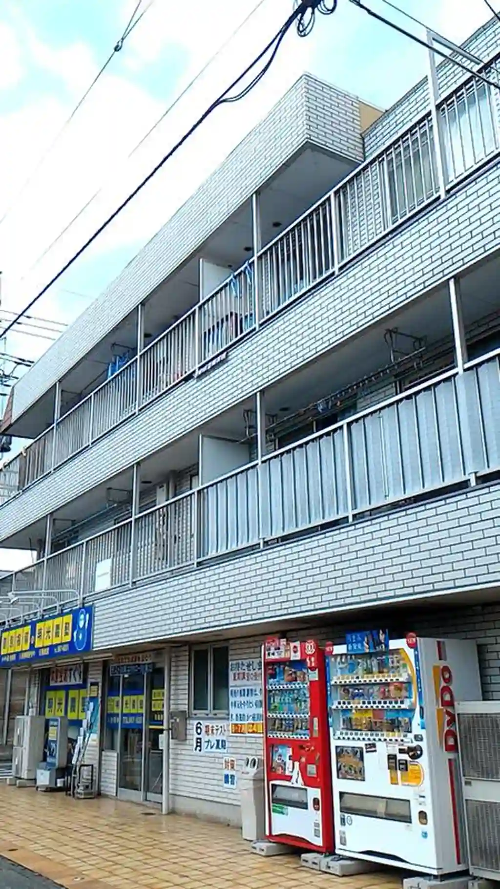 小堤ハイツ 外観