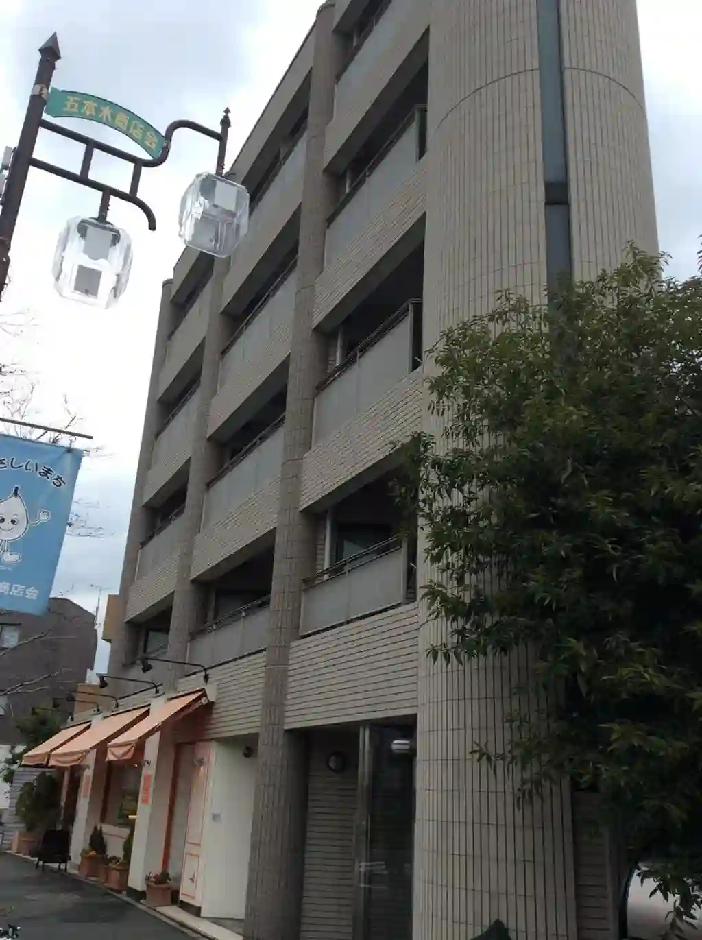 アップライゼ青山 外観
