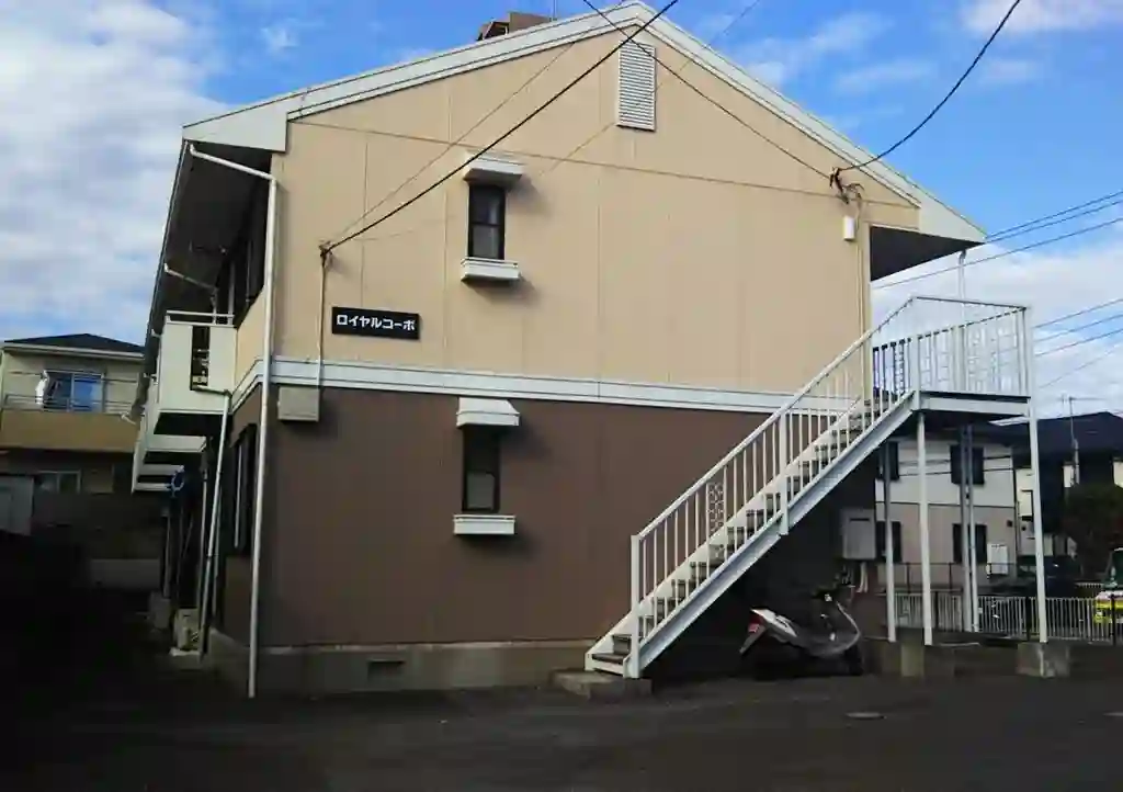 ロイヤルコーポ 外観