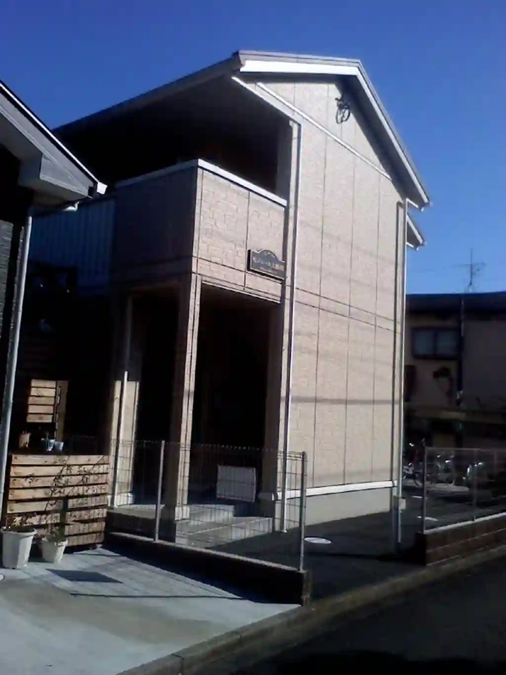 セジュール上鶴間 外観