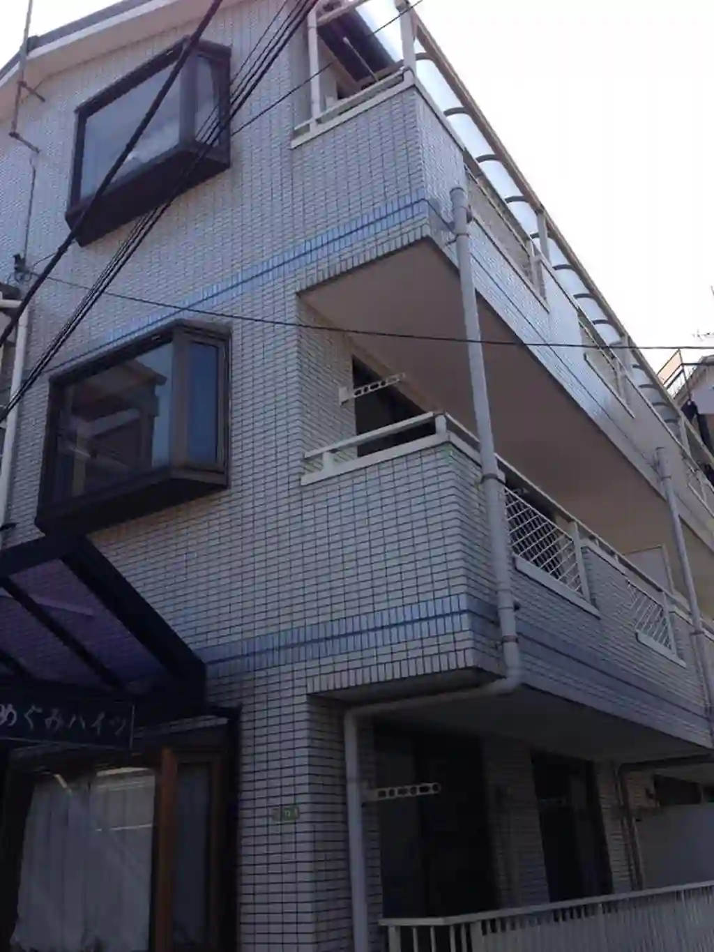 めぐみハイツ 外観