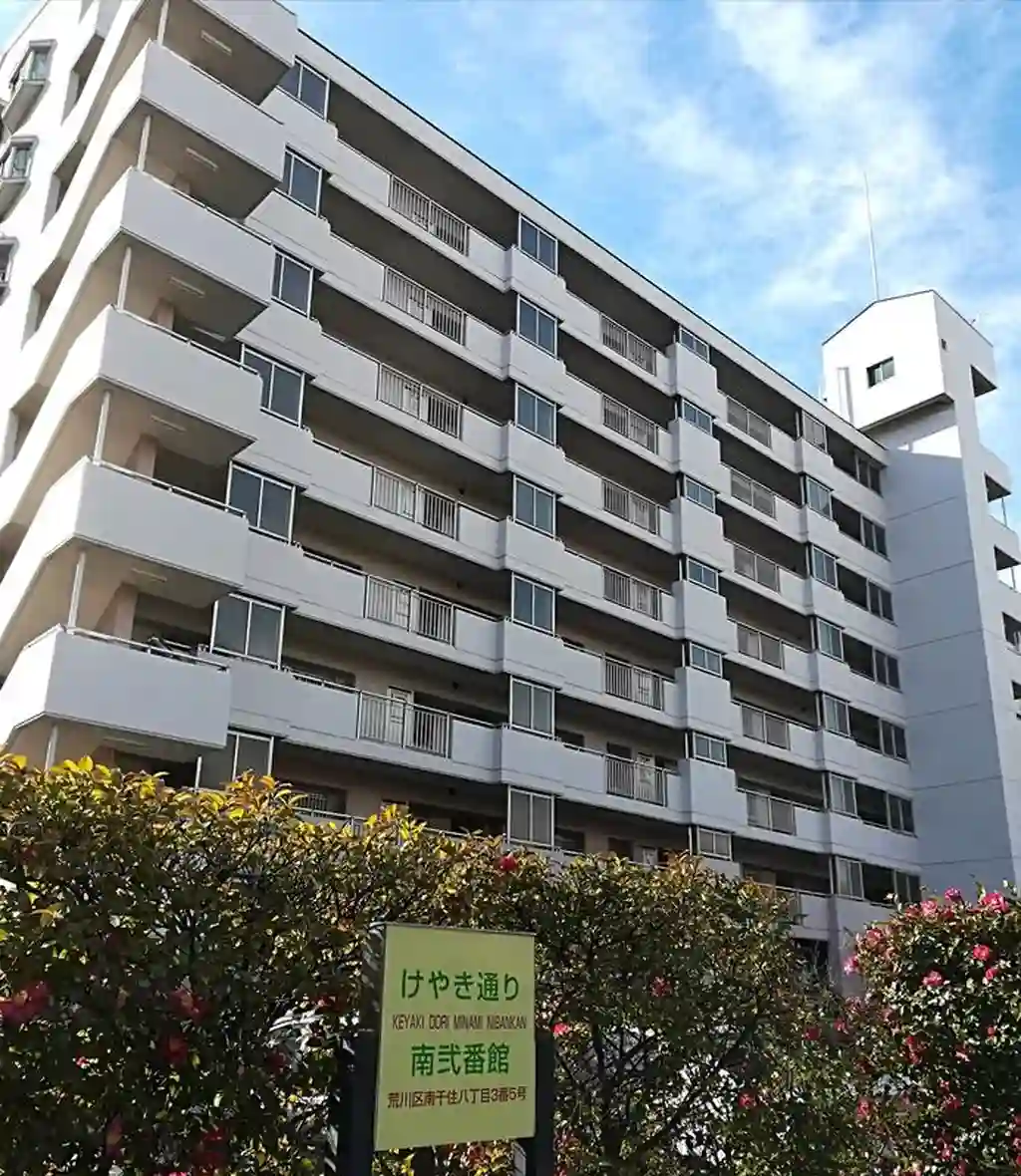 けやき通り南弐番館 外観