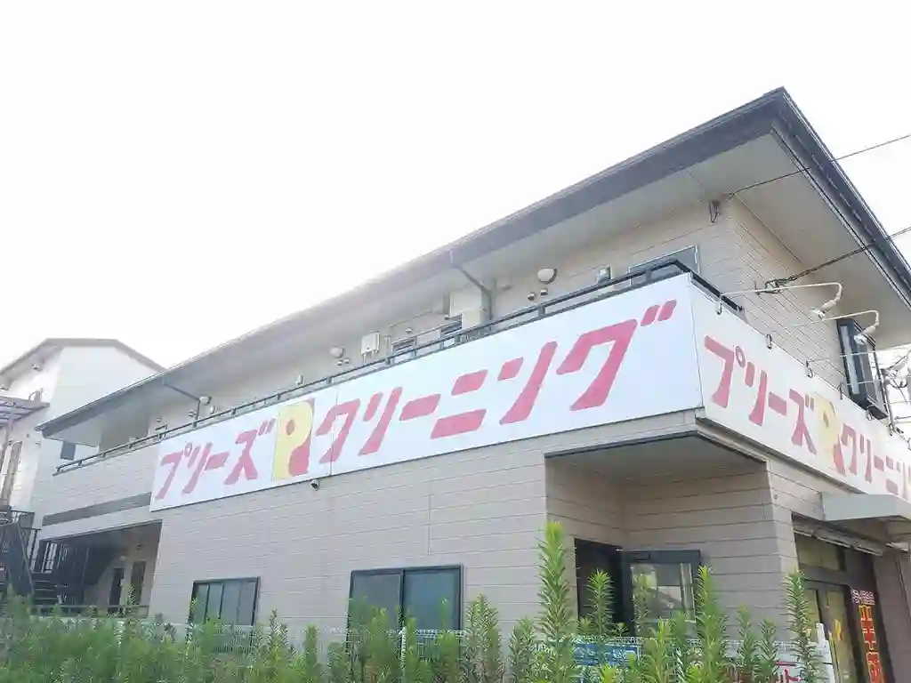 ウイステリア 外観