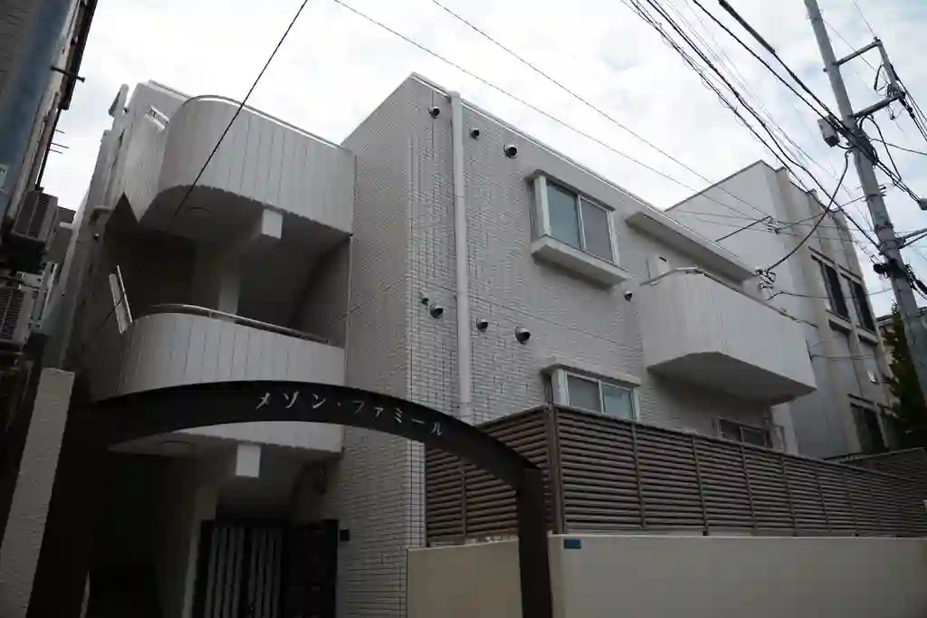 メゾン・ファミール 外観