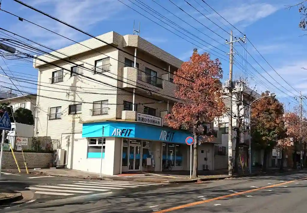 須藤パークハイツ 外観