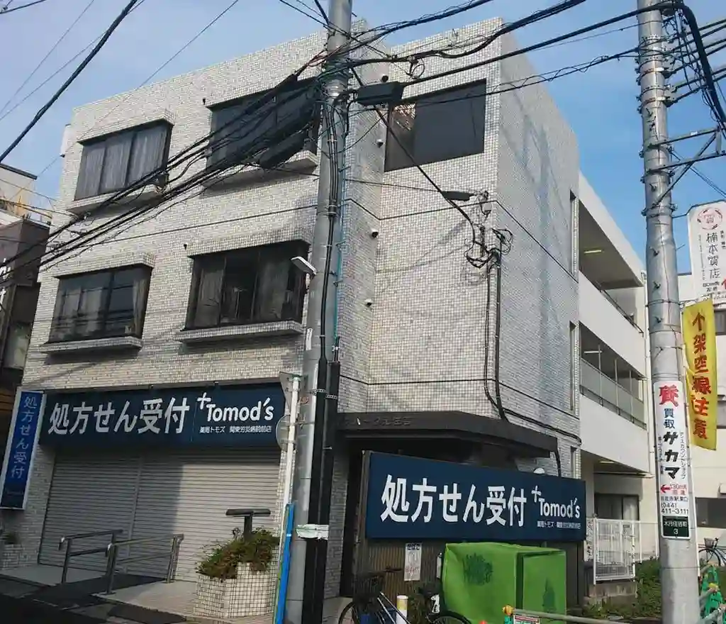 サンパーク元住吉 外観