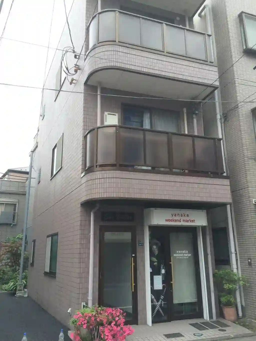 エストバリー 外観