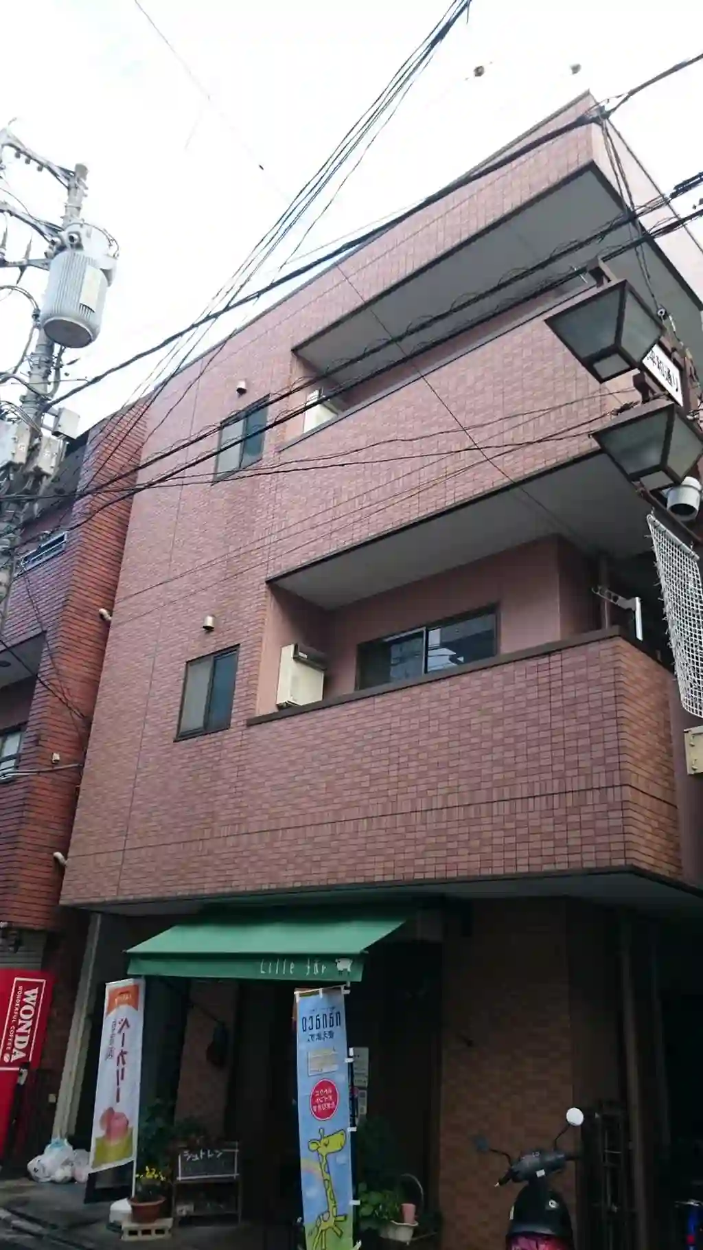 コーポアゼリア 外観