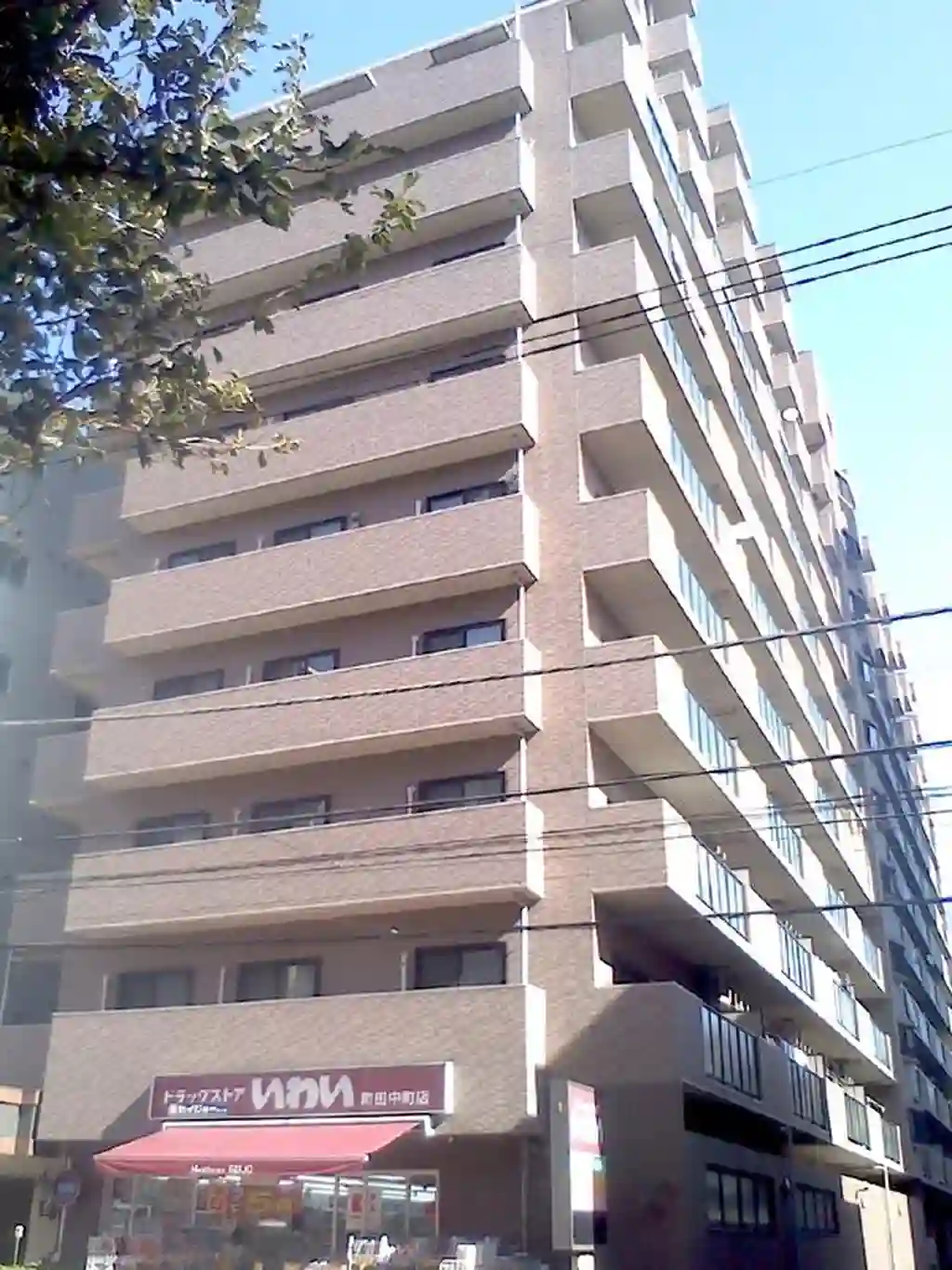 ダイアパレス町田中町 外観