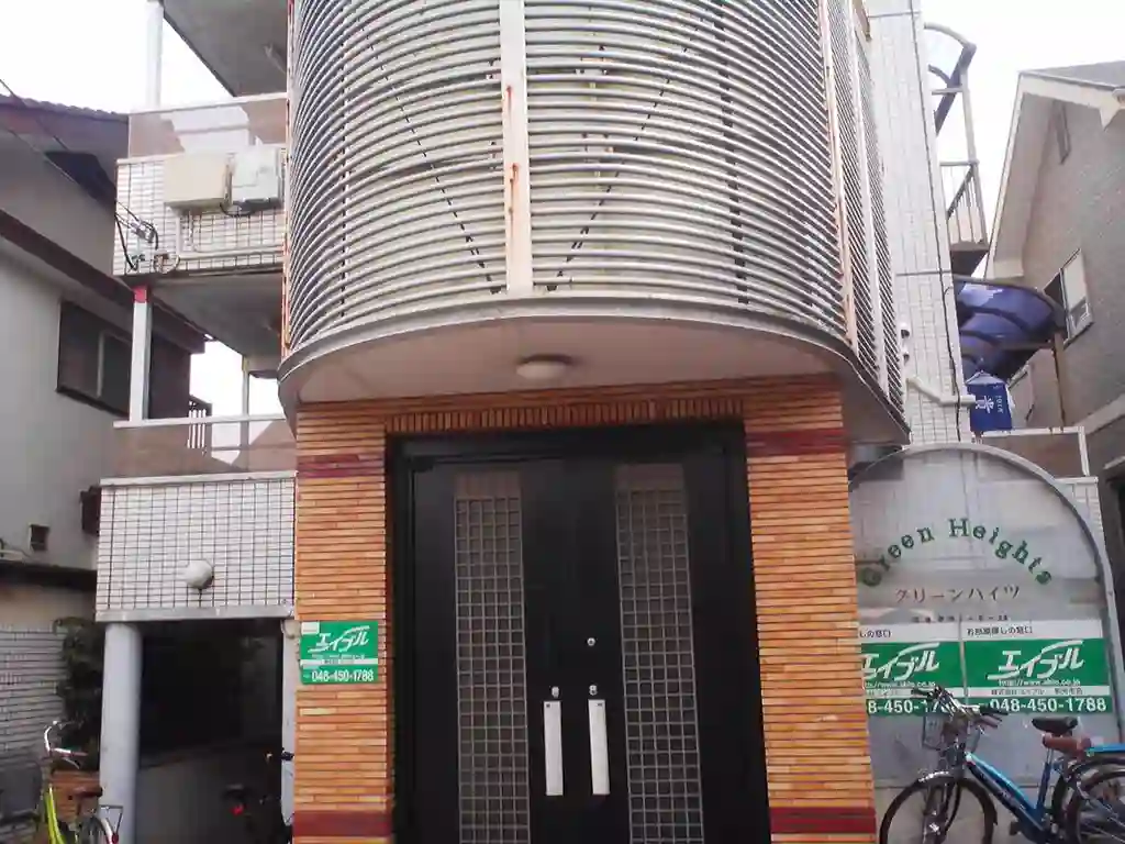 グリーンハイツ 外観
