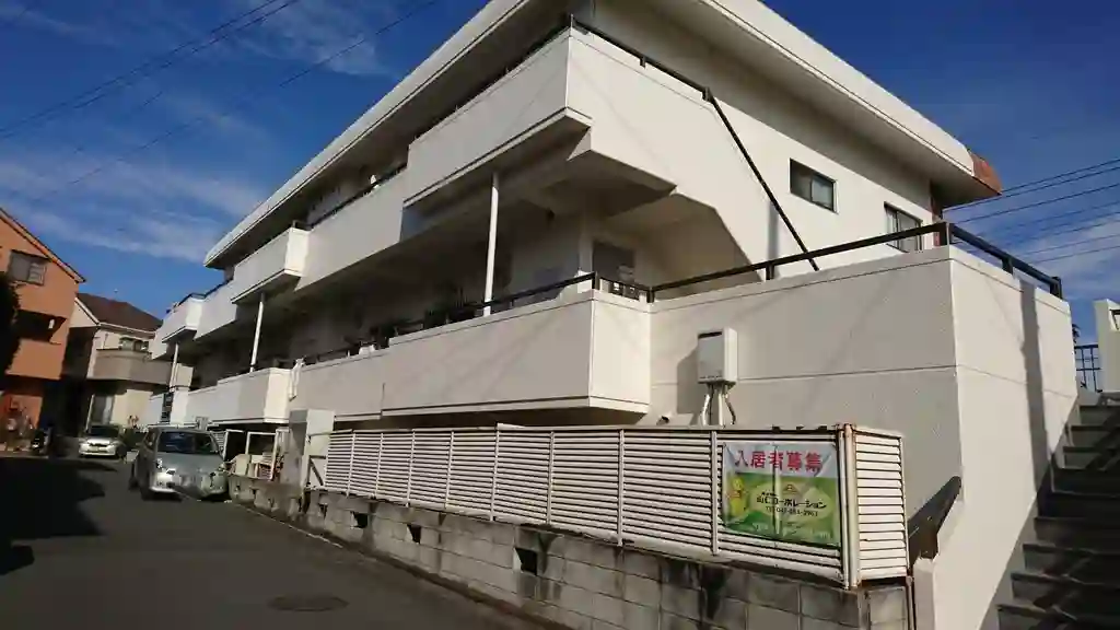 飯島パークビル 外観