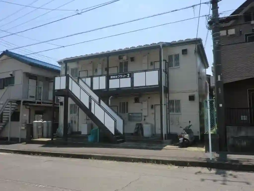 湘南台フラット2 外観