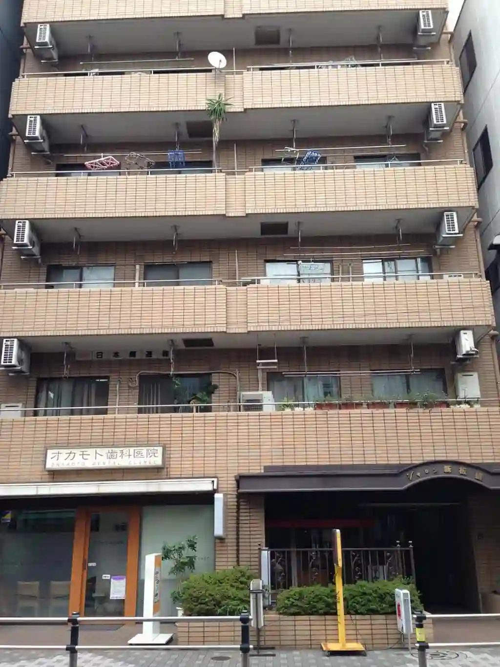シャロン新板橋 外観