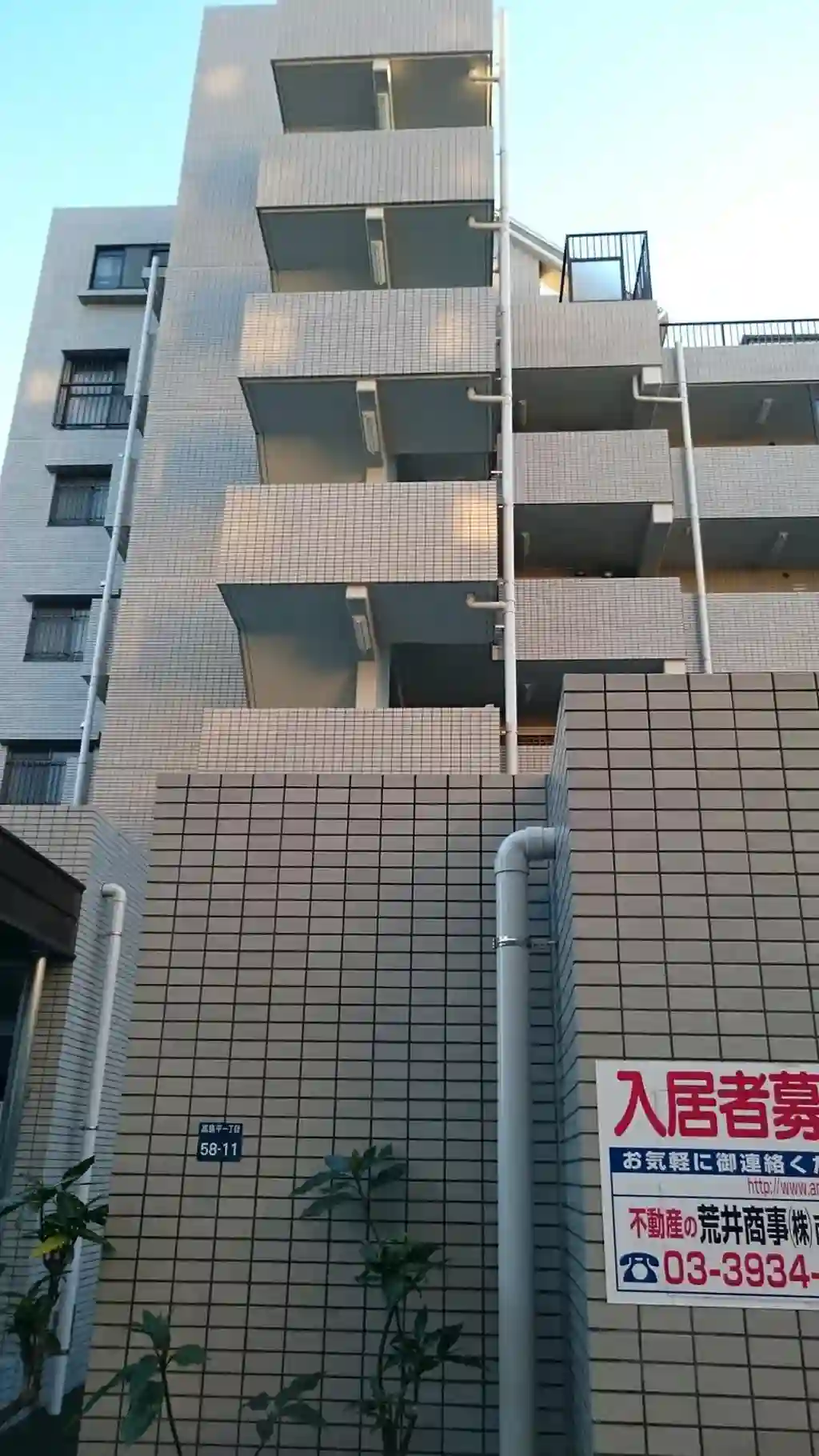 レクエルド 外観