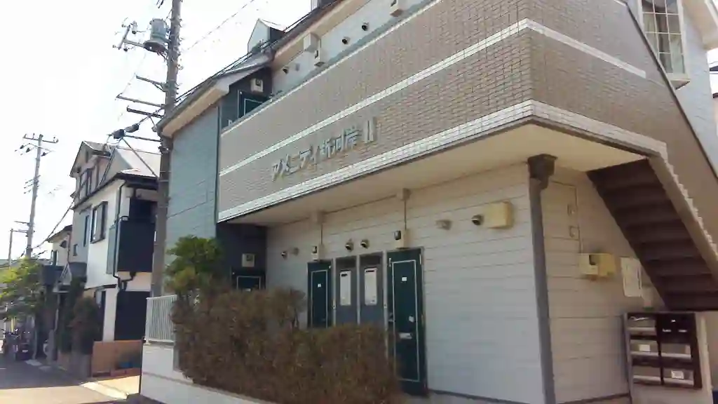 アメニティー新河岸II号館 外観