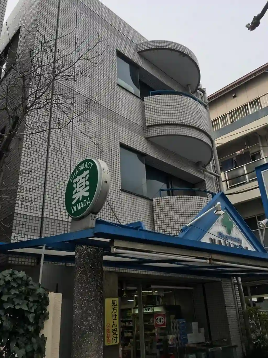 ラフィネ 外観