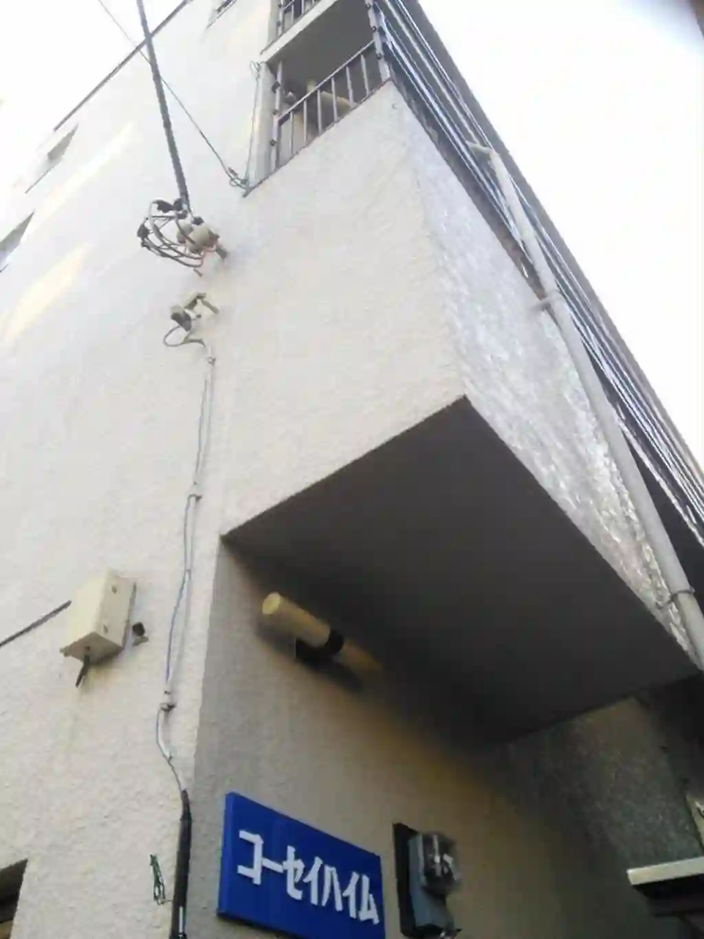 コーセイハイム 外観