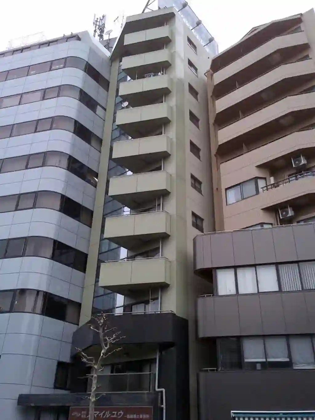 アゼリア東池袋 外観