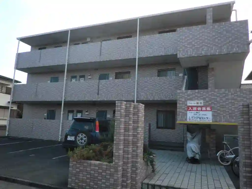 フォーレ鵠沼 外観