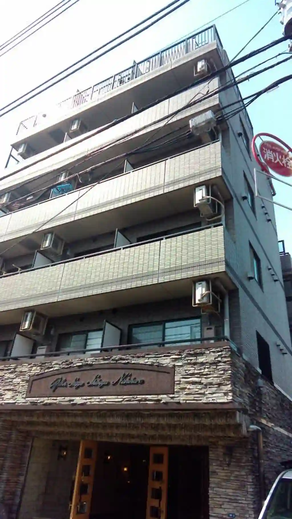 ガラ・ステージ渋谷西原 外観
