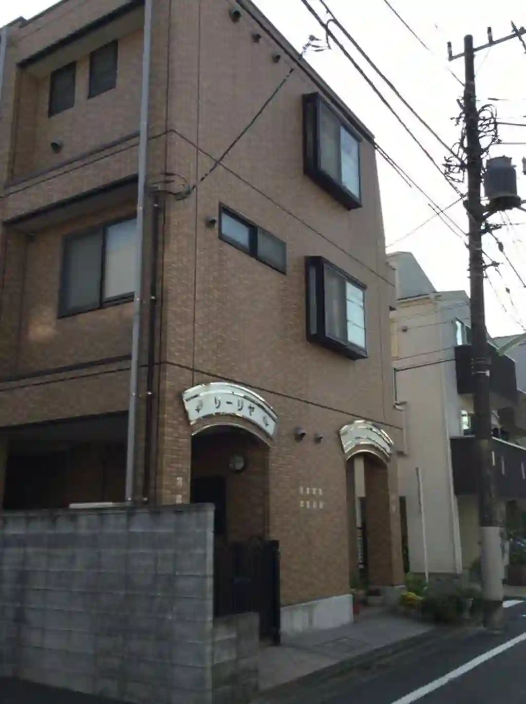 リーリヤ 外観