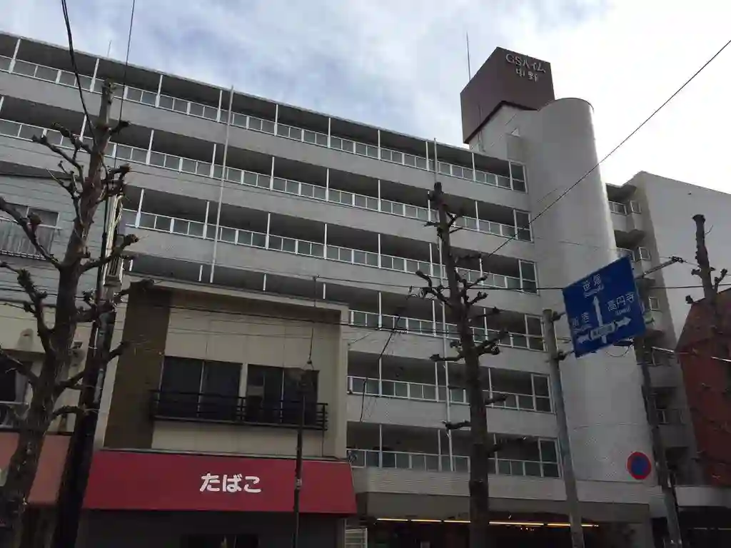 GSハイム中野 外観