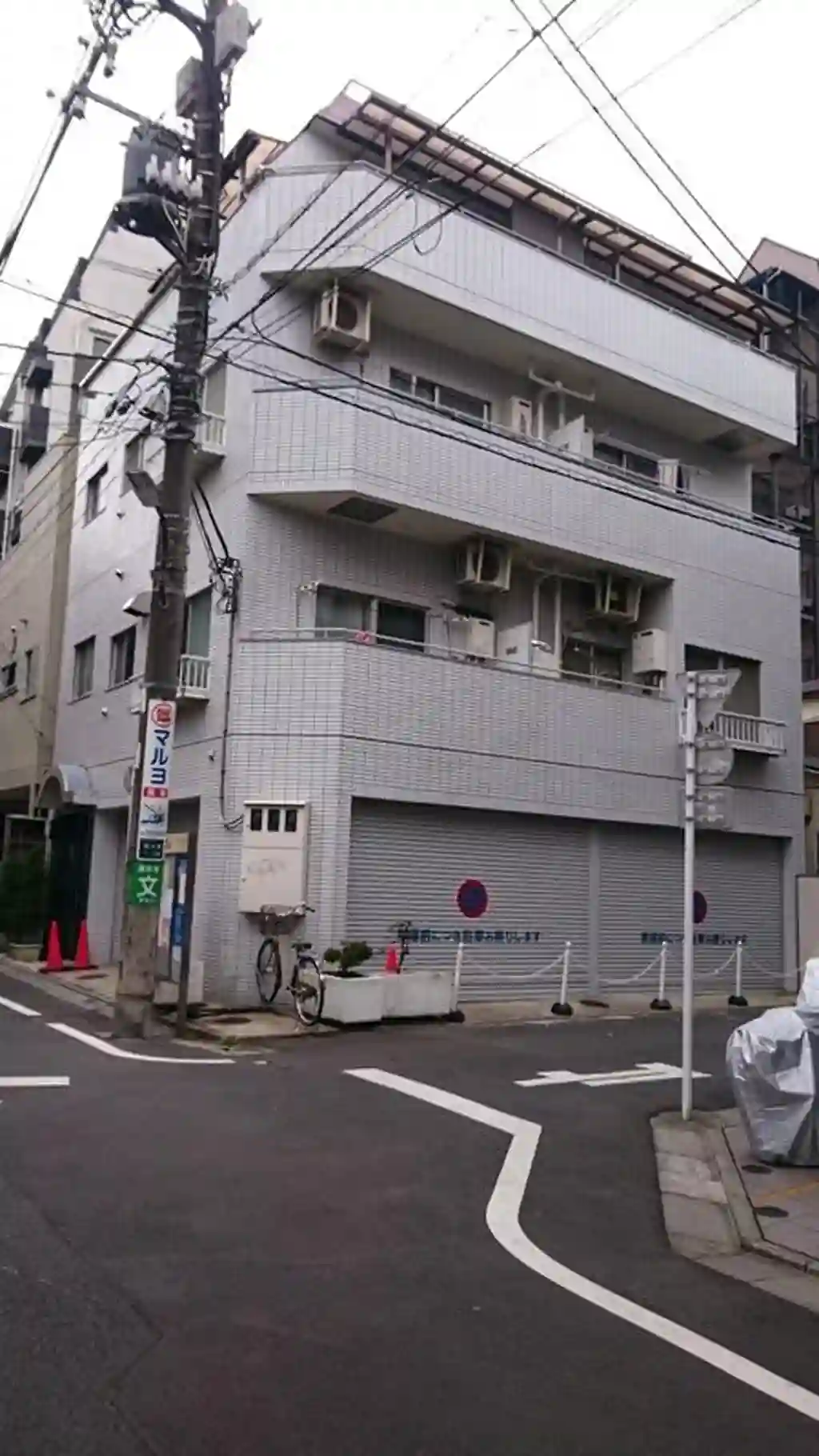 ローズマンション 外観