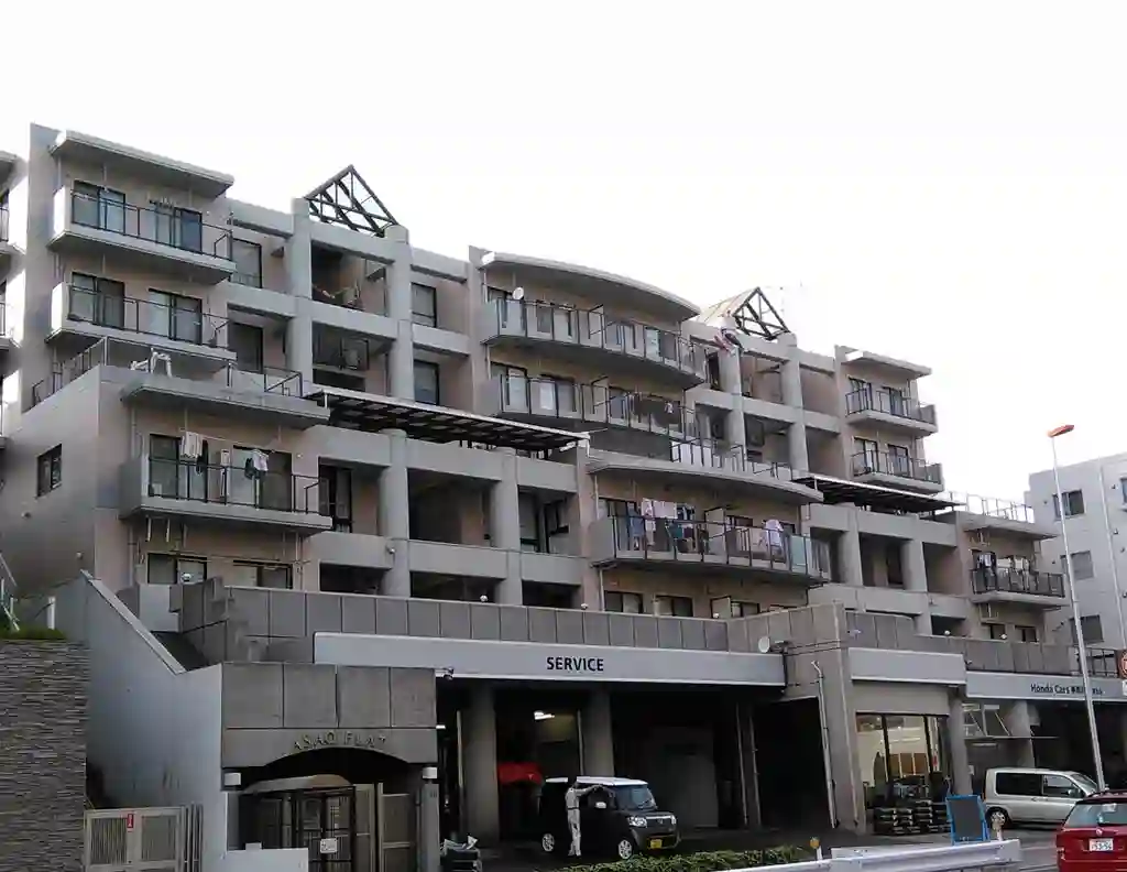 麻生フラット 外観