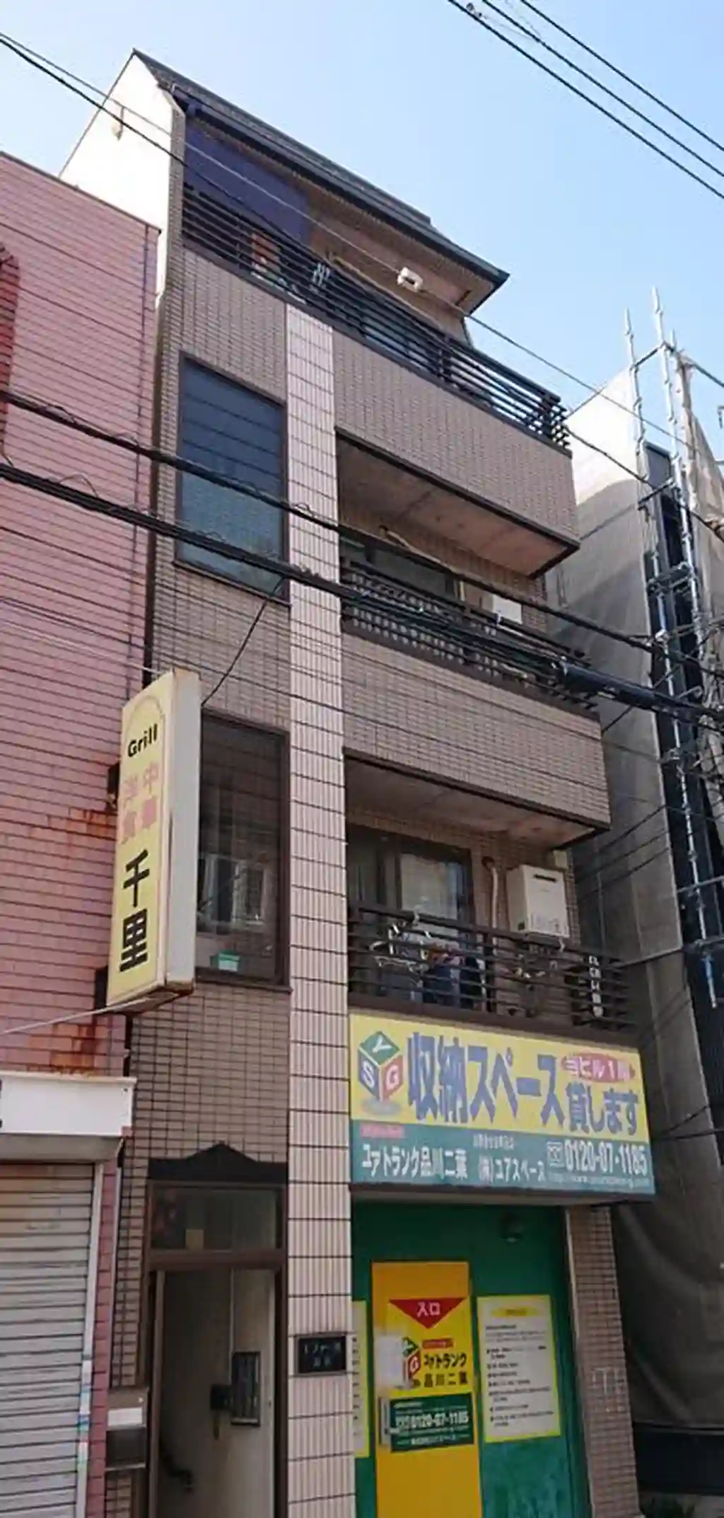 エファール品川 外観
