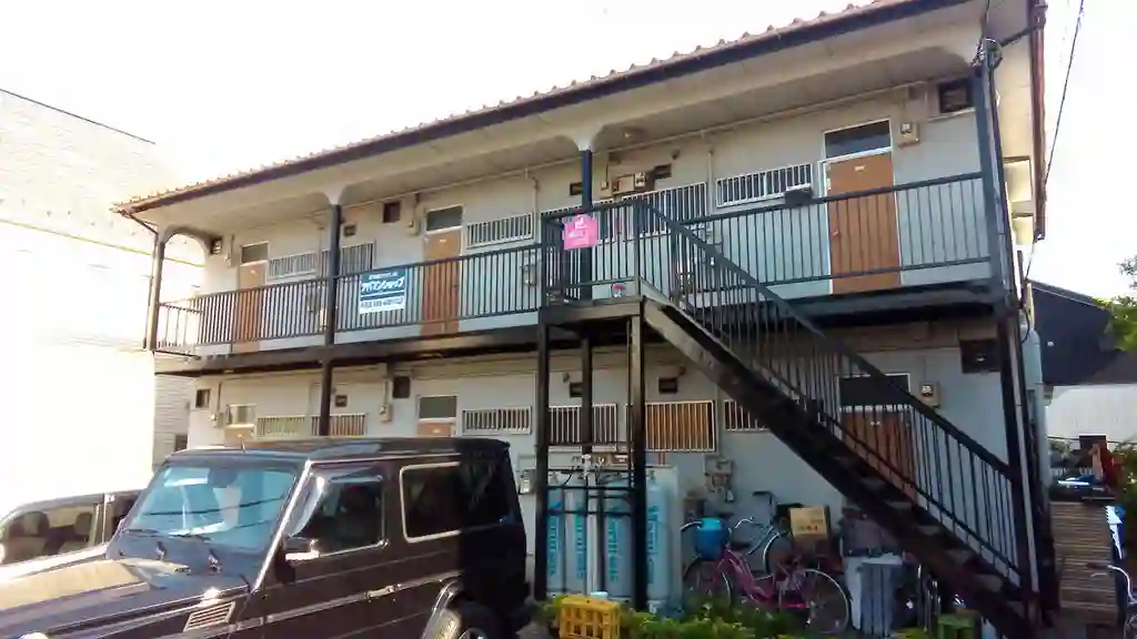 横山ハイツ 外観