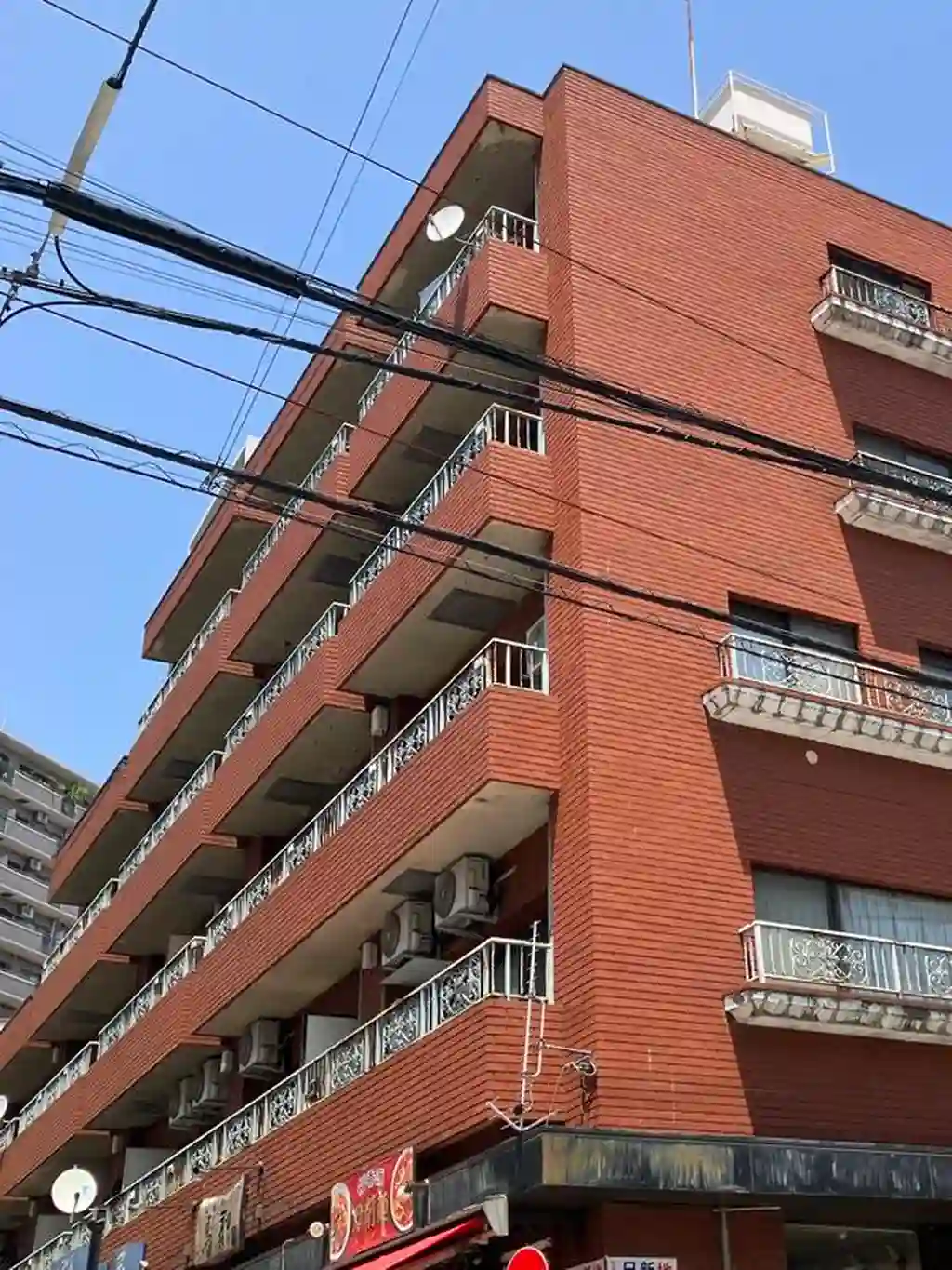 長興新中野マンション 外観