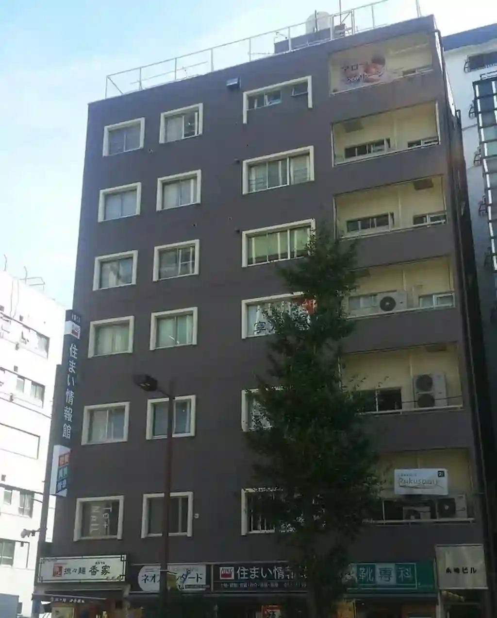 永峰ビル 外観