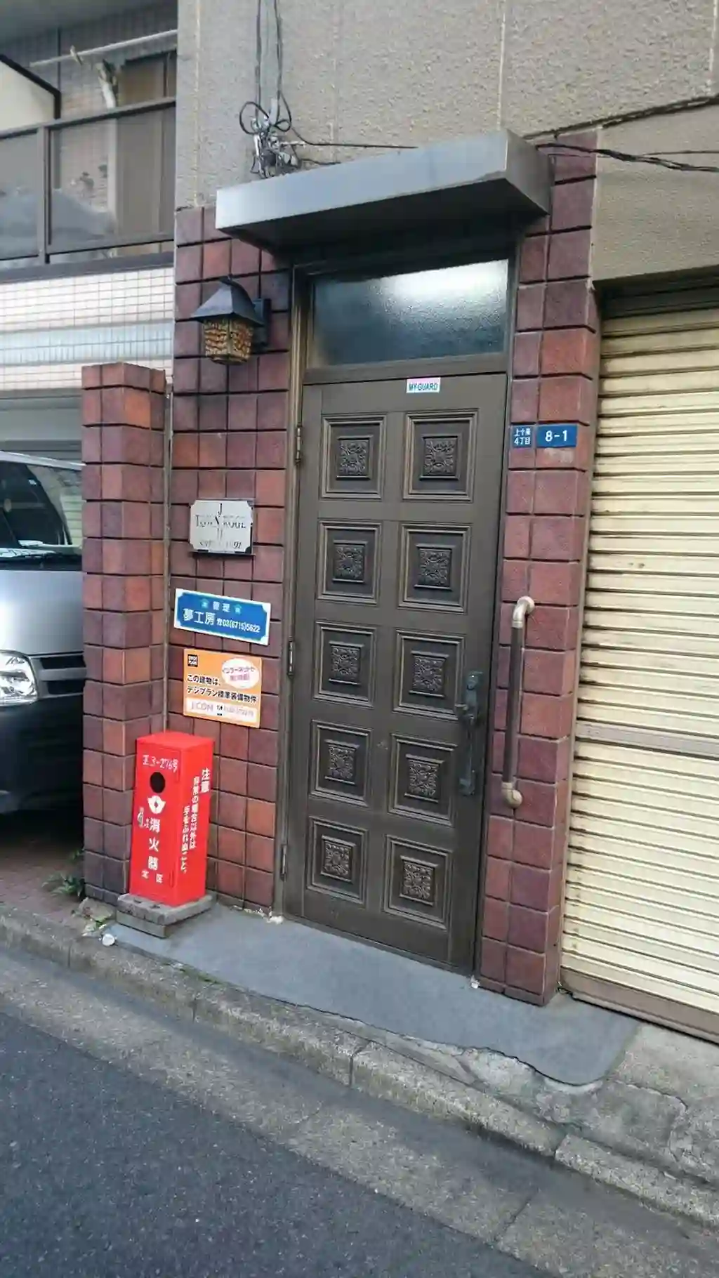 Jタウンロッジ2 外観