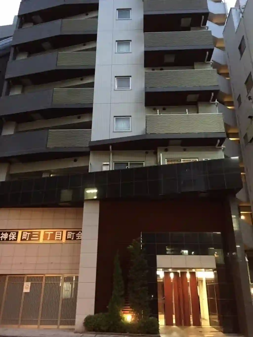 メインステージ九段下 外観