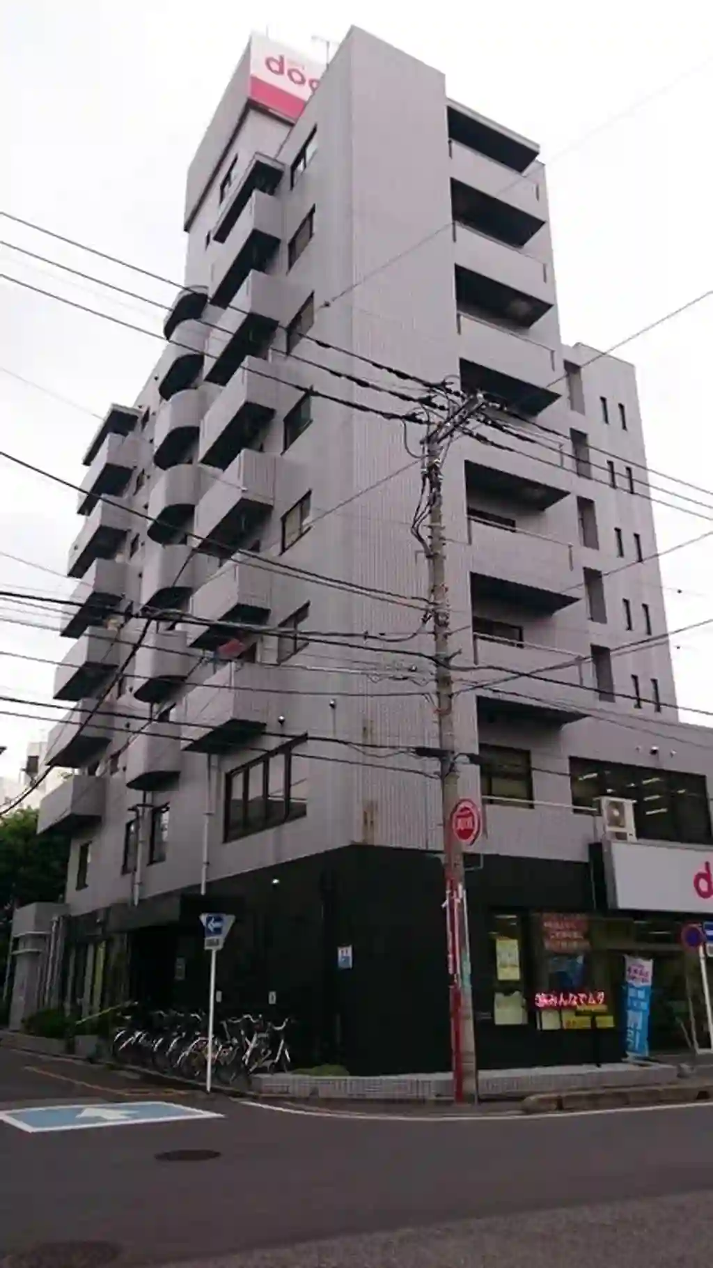 天仁ビル 外観