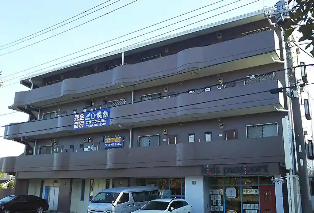 ベルジュあかね 外観