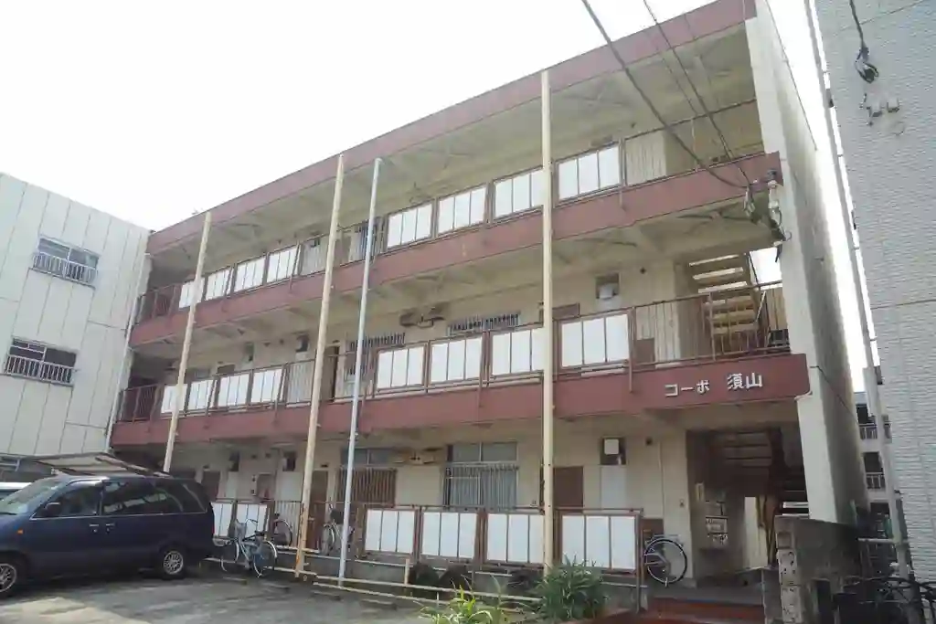 コーポ須山 外観