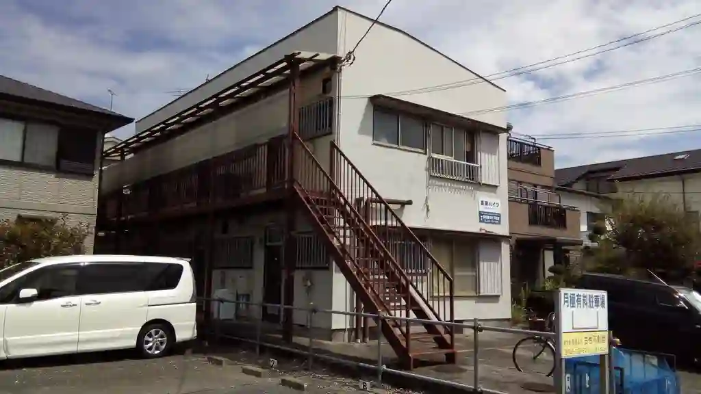 美保ハイツ 外観