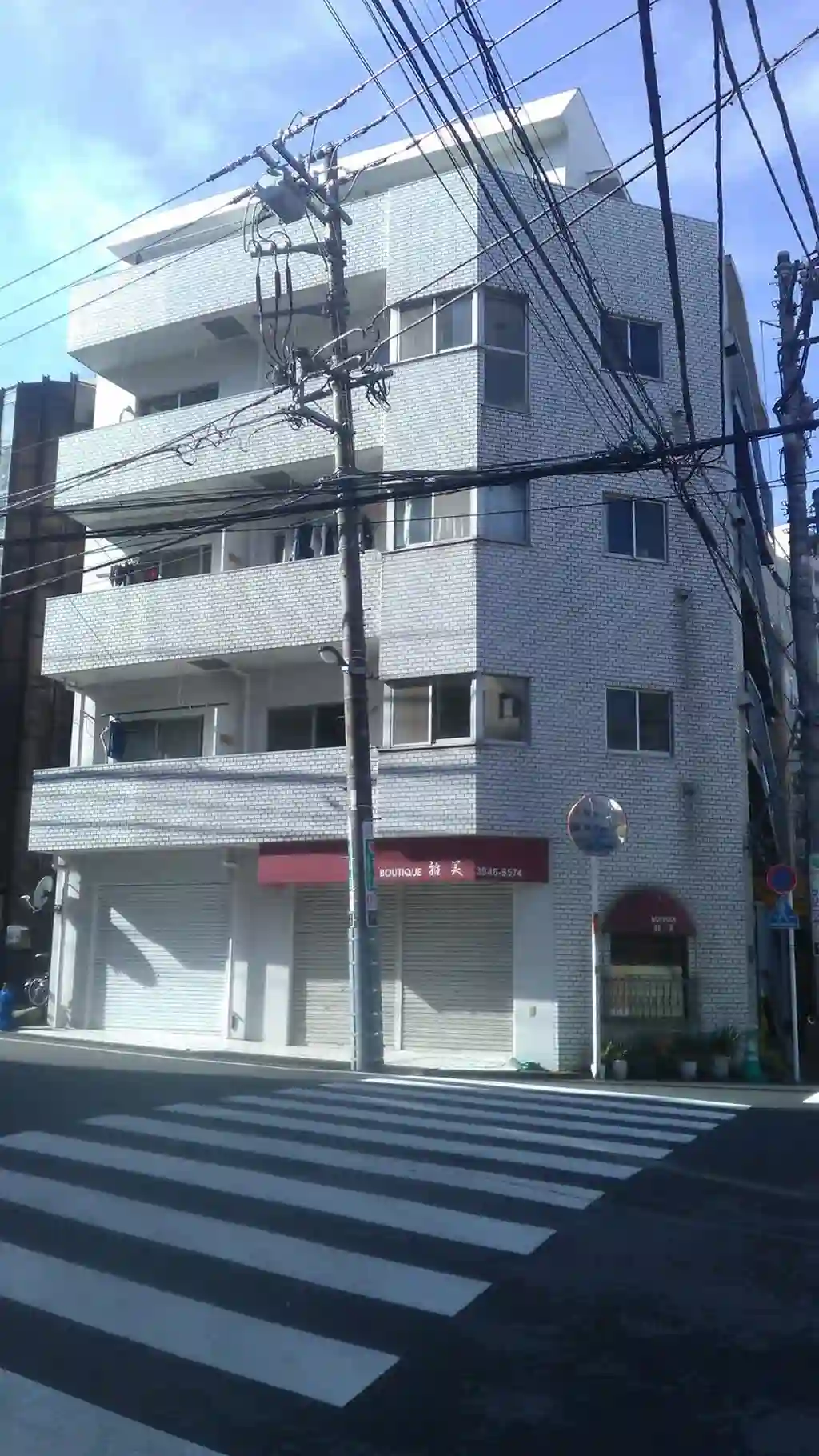 関根ビル 外観