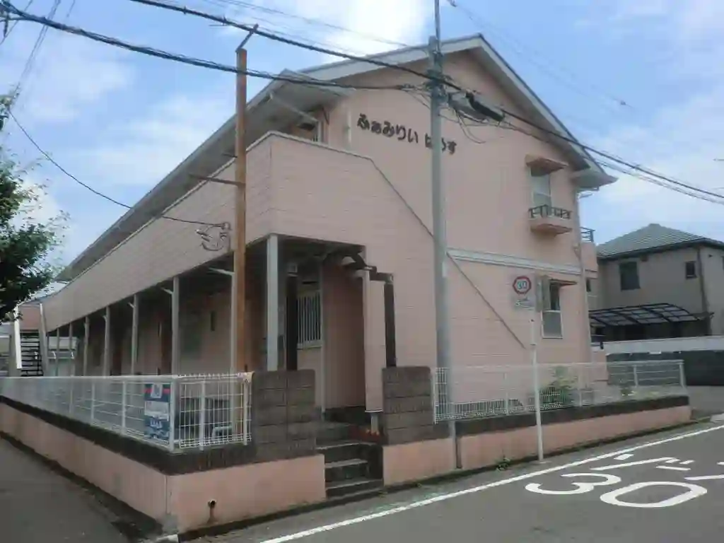 ふぁみりぃはうす 外観