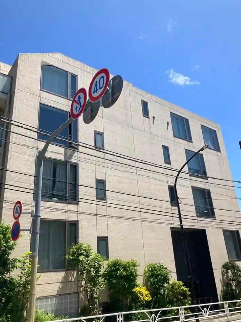 デュオヴェール渋谷初台 外観