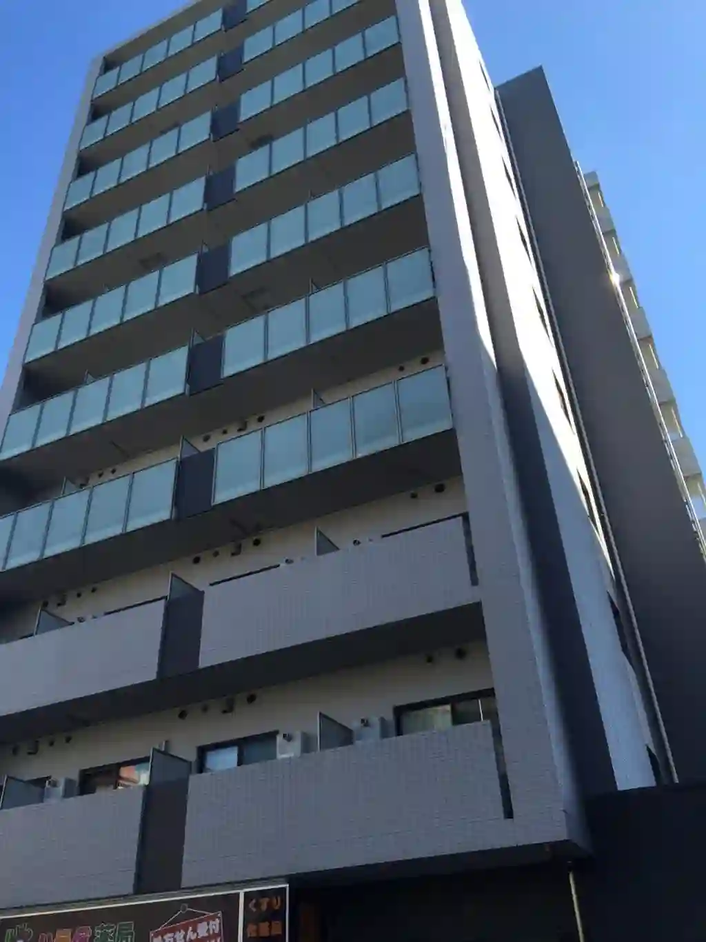 AVENIR渋谷本町 外観