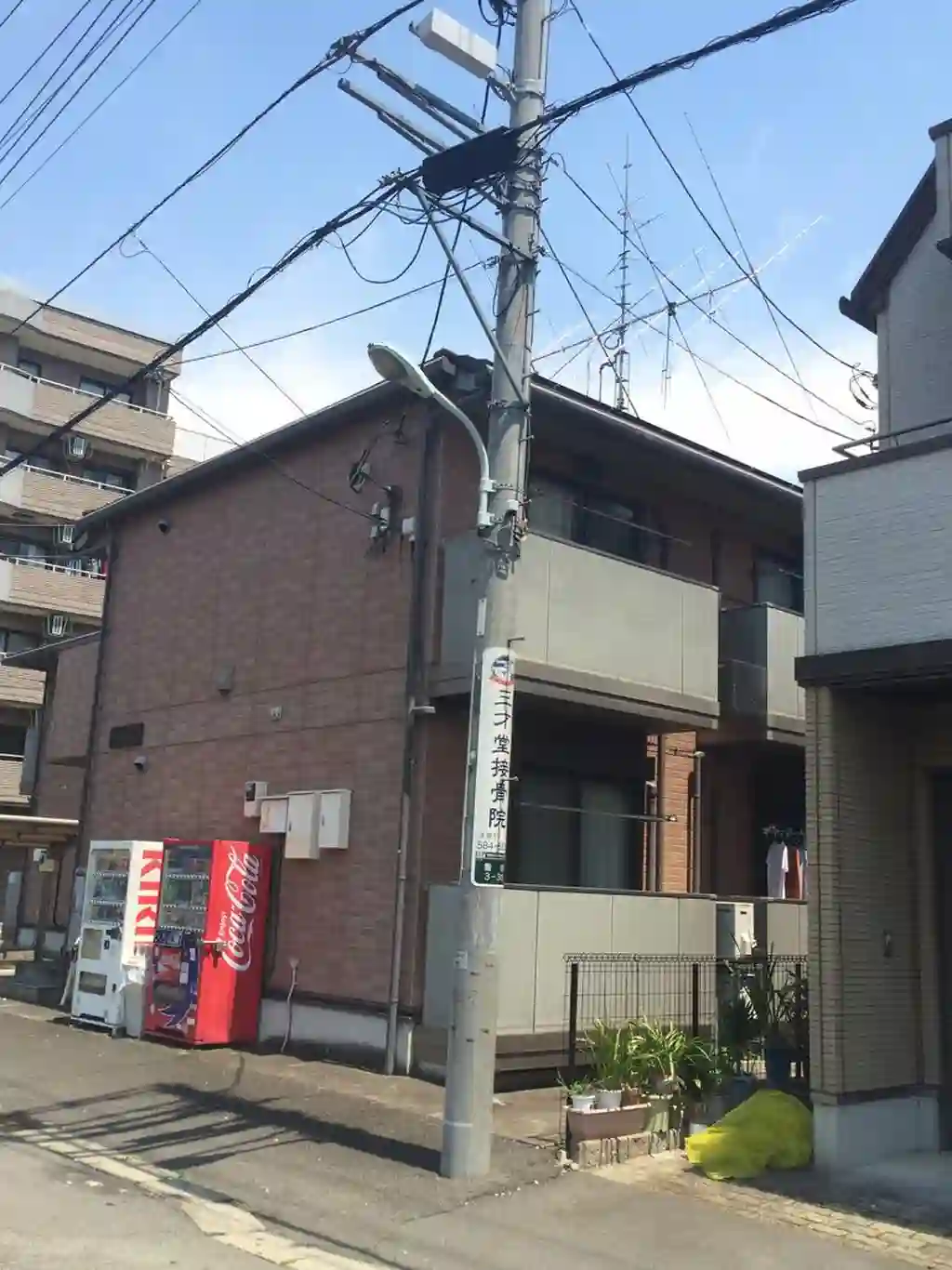 ラ・ジュネス 外観