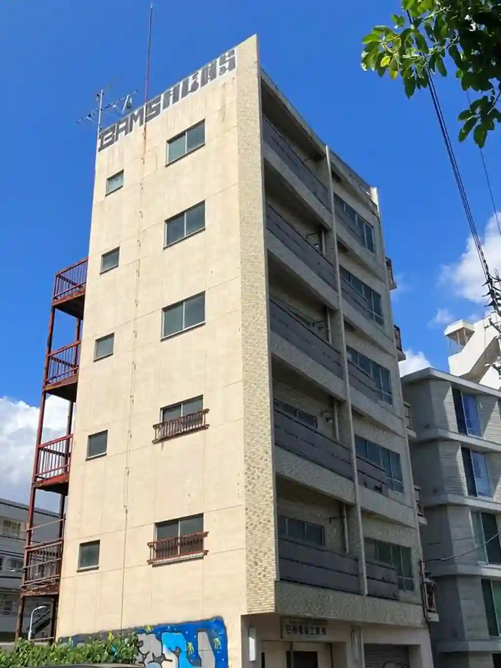 参宮橋スカイコーポ 外観