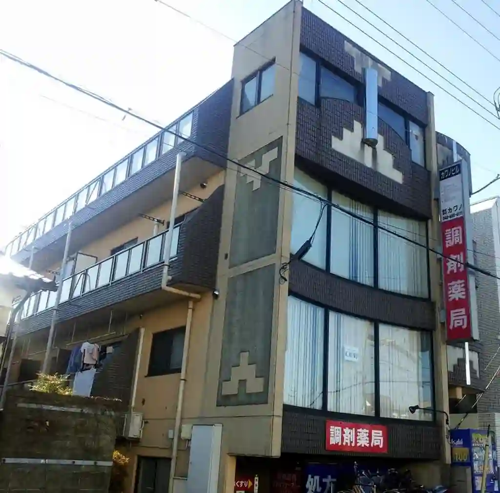 川野ビル 外観
