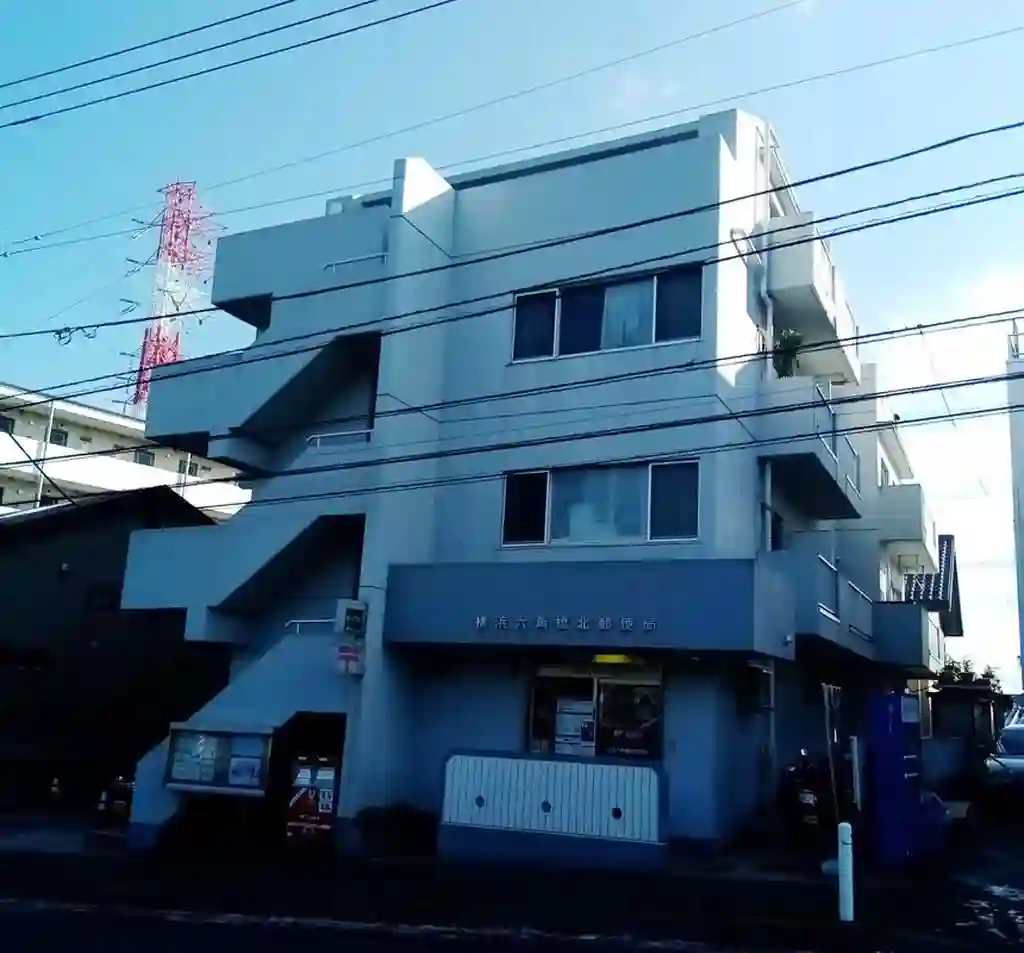 アドバンス岸根公園 外観