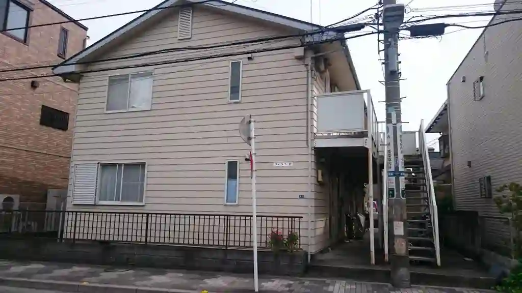 ヴィラ下前 外観