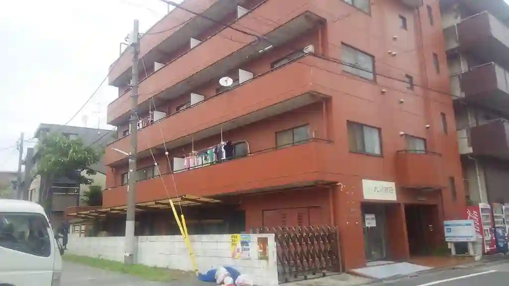 広和マンション 外観